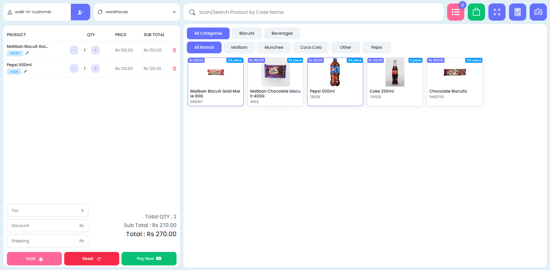 EZ Pos Inventory Management